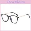 Retro Tr90 Blue Light Blocking Glasses For Women With Full Frame Design For Fashionable Office Wear