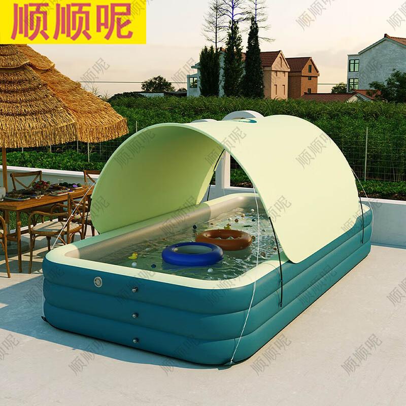 Shunshunni Inflatable Family Swimming Pool 2.1m
