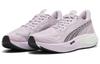 PUMA Velocity Nitro 3 Radiant 'Grape Mist Black' Women's 379610-01