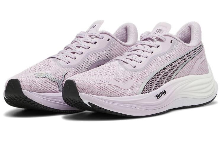 PUMA Velocity Nitro 3 Radiant 'Grape Mist Black' Women's 379610-01