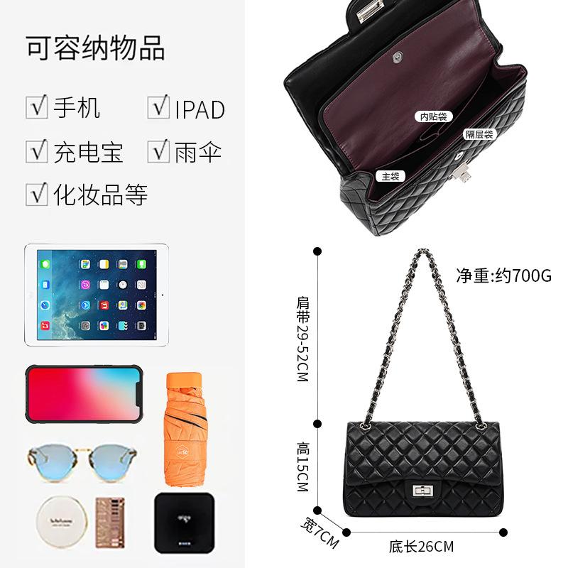 New sheepskin fashion crossbody armpit small square bag, women's diamond chain small fragrant shoulder bag