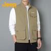Jeep Men's Outdoor Leisure Breathable Vest