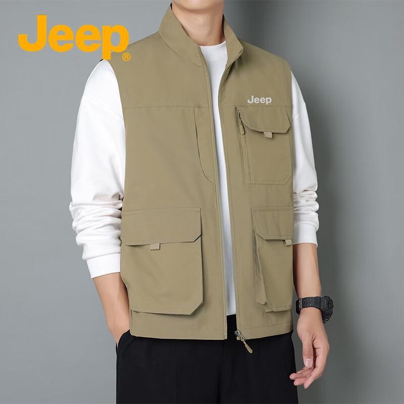 Jeep Men's Outdoor Leisure Breathable Vest