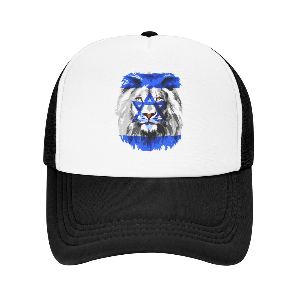 Flag of Israel Lion Jewish Israel Flag Mesh Baseball Caps Unisex Women HipHop Trucker Hat Hats Adjustable Summer Trucker Caps