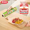 Meiliya Easy Tear Perforated PE Cling Film