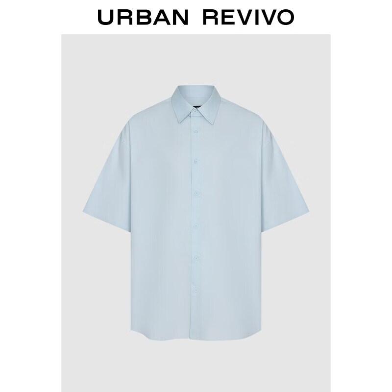 UR2026 Men s Casual Open-Front Shirt S