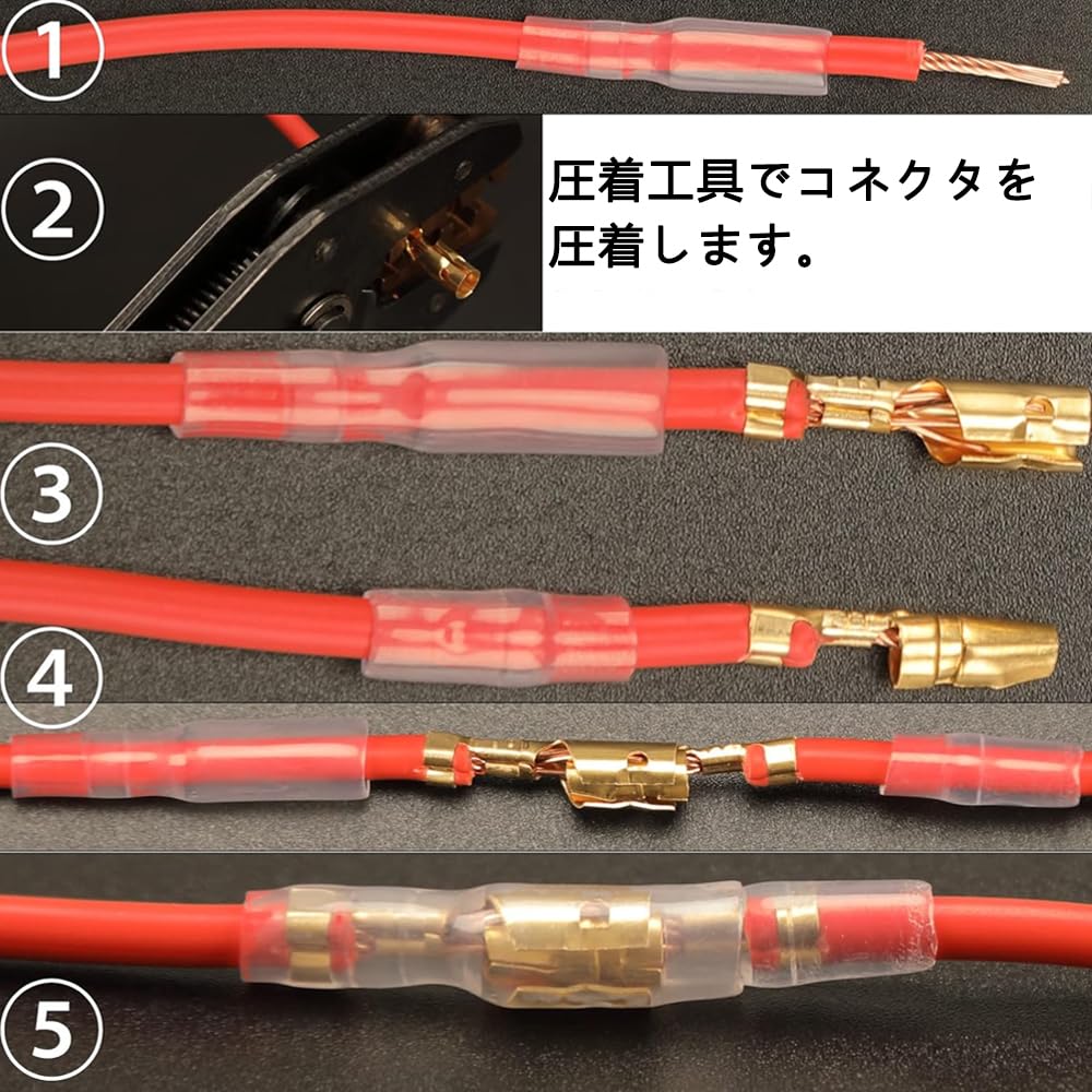 Giboshi Crimp Terminals, 360 Piece Set, Insulated Sleeve with Cover, 6 Types of Gold