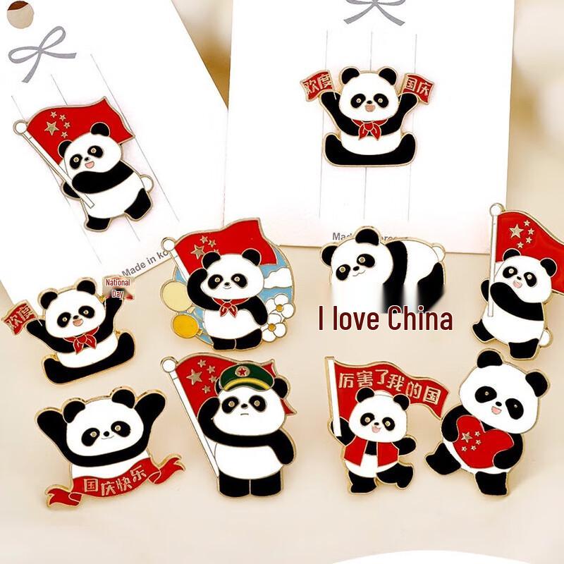 Panda & China Flag Metal Brooch Pins (8-Pack)