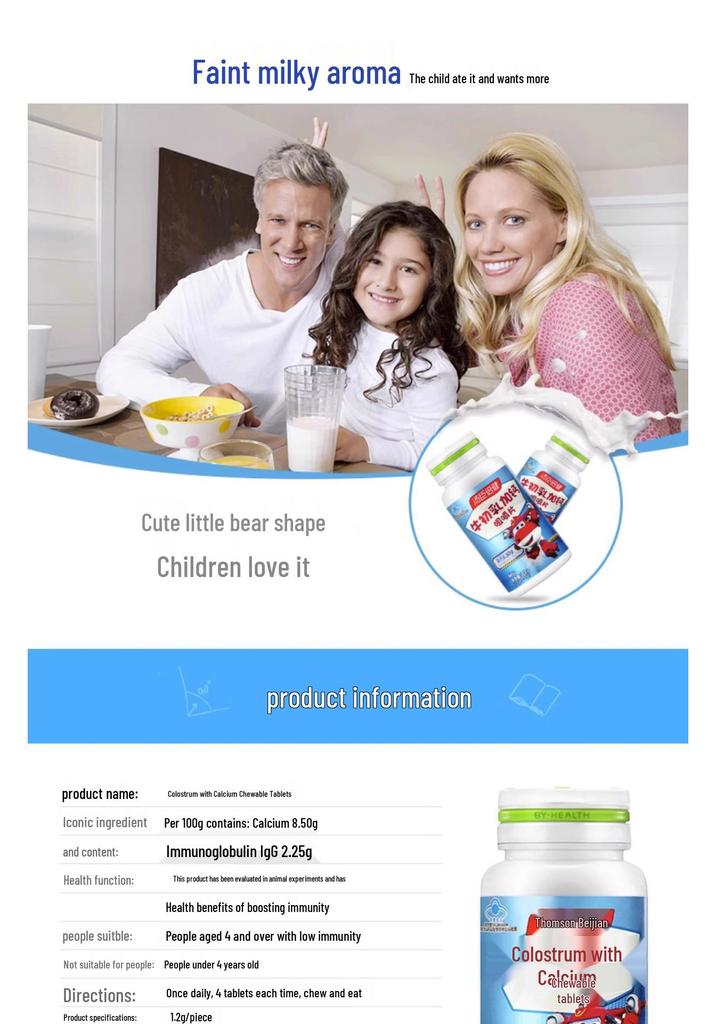 Tangchen Beijian Colostrum & Calcium Chewable Tablets for All Ages - Genuine Product with Anti-Counterfeit Code (30/60 Tablets)