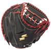 SSK Wind Dream Series Soft Baseball Black X B Orange Size L Bat, Catcher's Bat, WCM12025F, (9032), (Right-Handed Throw)