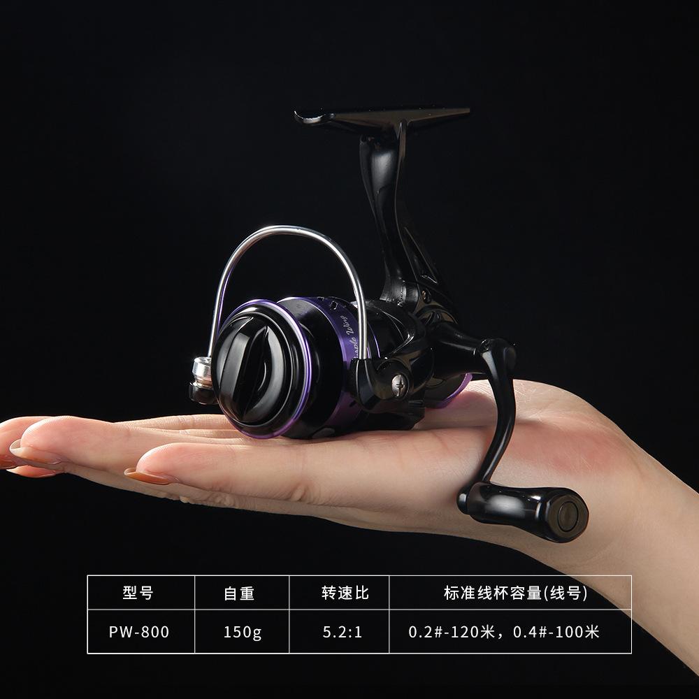 HAUT TON Metal Spinning Fishing Reel PW Model High Speed 5.2 1 Gear Ratio 6 Bearings Right Hand Ocean Beach Use