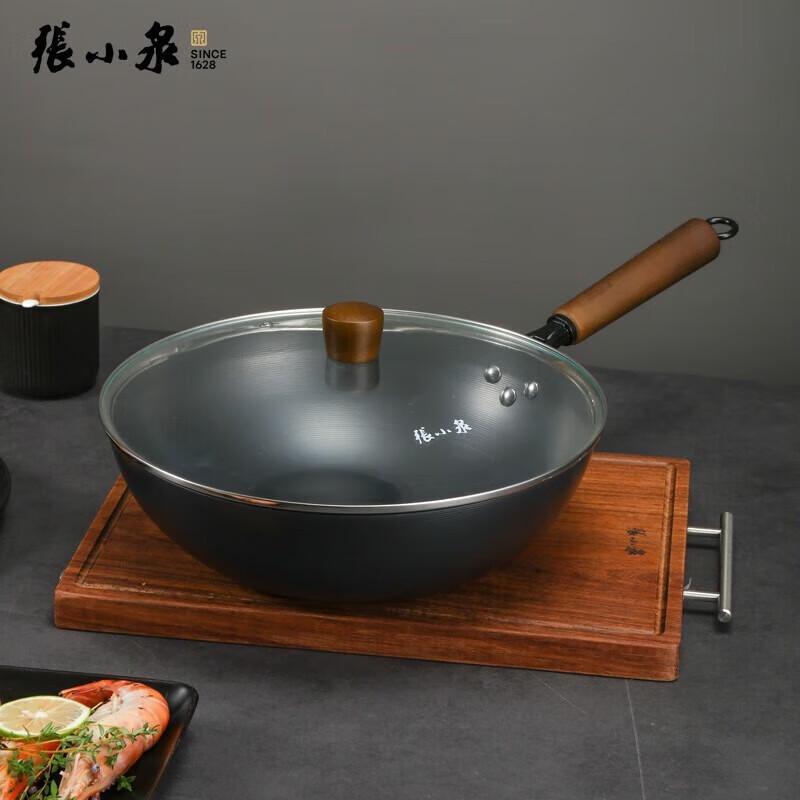 

Zhang Xiaoquan Jiewei 32cm Fine Iron Wok with Lid