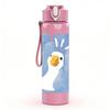 1PC White Duck Watercolor Sketch Print 750ml Color Plastic Sports Water Bottle Leakproof Flip Straw Lid Suitable for Sports Office Home Use