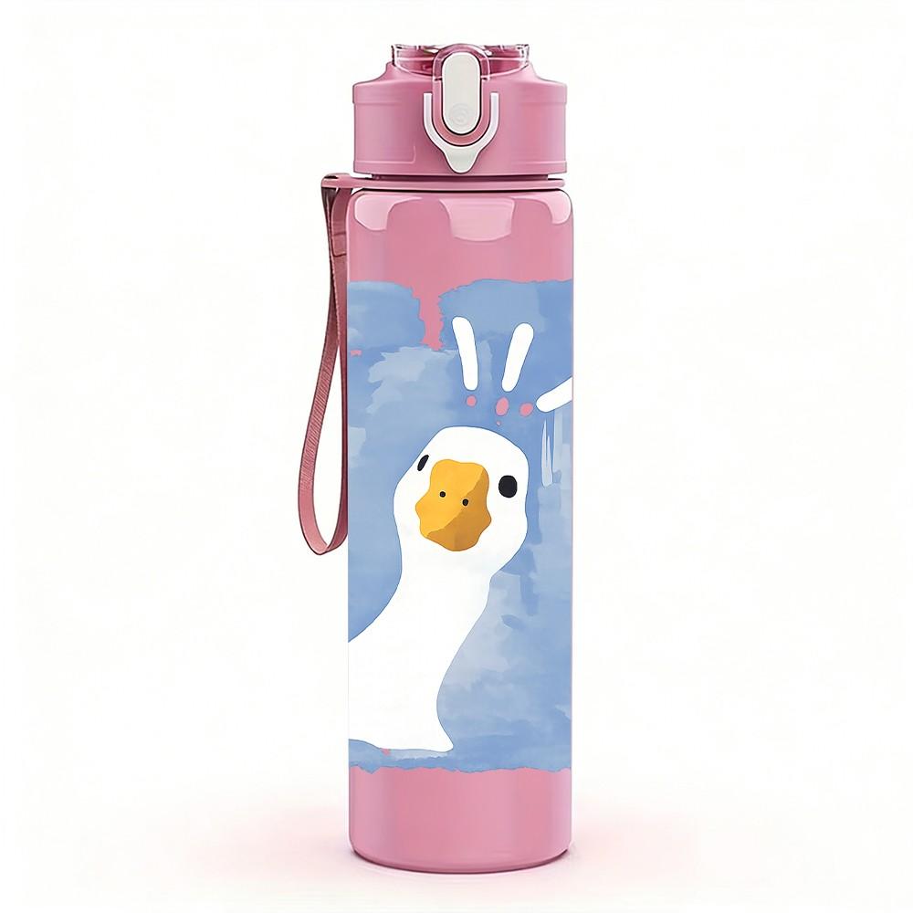 1PC White Duck Watercolor Sketch Print 750ml Color Plastic Sports Water Bottle Leakproof Flip Straw Lid Suitable for Sports Office Home Use
