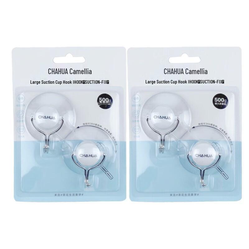 Chahua Strong Suction Cup Hooks (6-Pack)