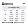 Nike Tottenham Hotspur Tech Fleece Windrunner Third Men's Nike Soccer Full Zip Jacket HF7057-355