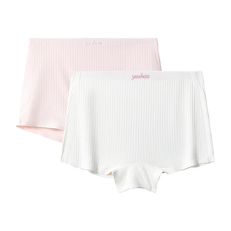 

YEEHOO Kids Ice Silk Antibacterial Boxer Briefs 160