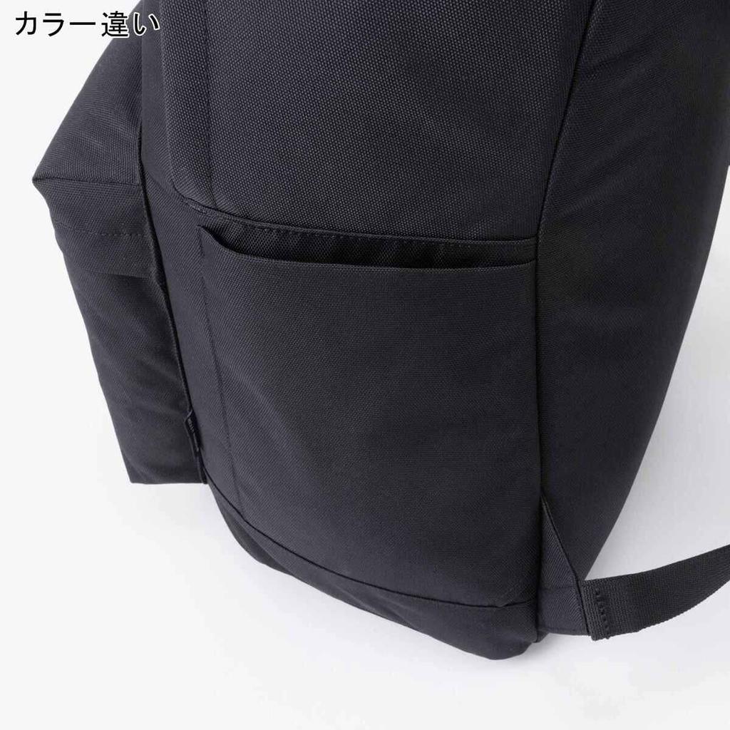 Stabekk Big Daypack HY92310 Wet Rope One Size