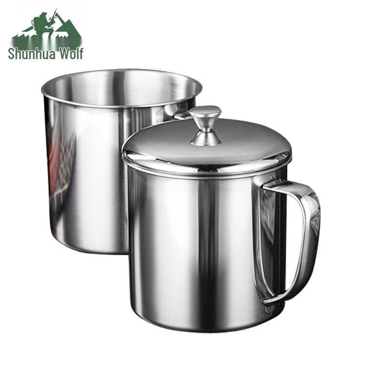 Shunhualang SHL304 Stainless Steel Water Cup