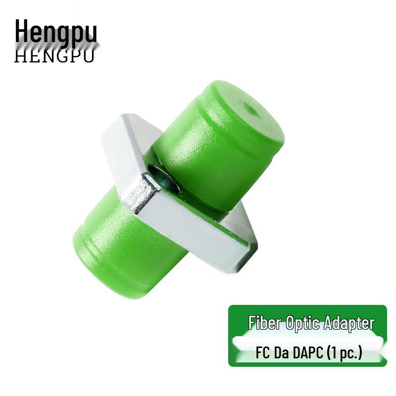 Hengpu Telecom Grade Fiber Optic Adapters