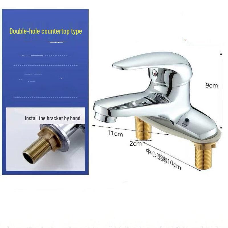 MDNG Cold and Hot Water Double-Hole Basin Faucet