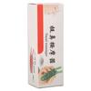 Sha Facial Tool Massage Rounded Corners Narrow Nose Scraping Massage Tool for Lady