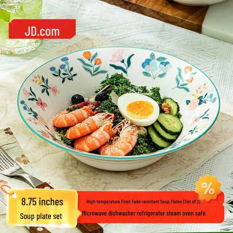 JD Crafted American Style Ceramic Dinnerware Set