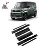 Mitsubishi Delica Mini 2025-2026 Welcome Pedal Sill Protector