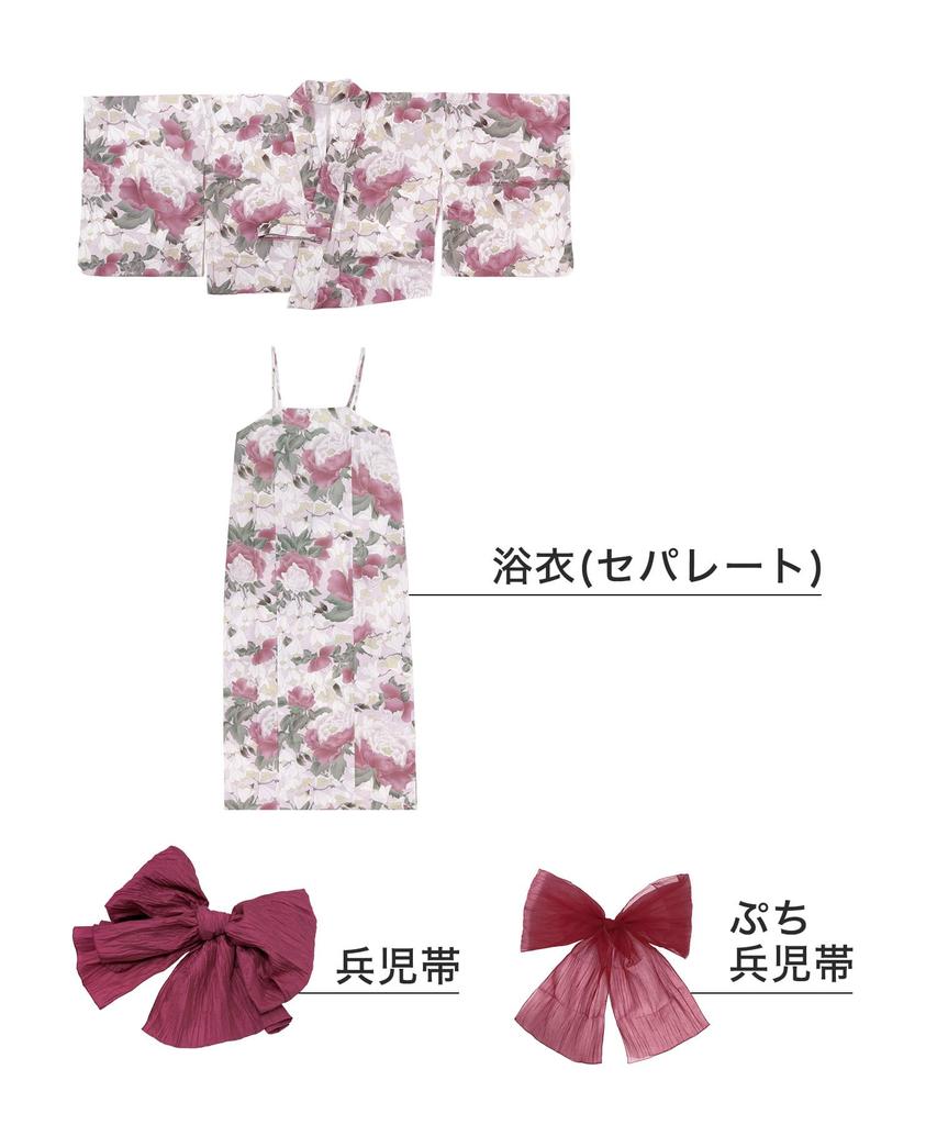 Yukata Unique Set Heiko Petite Heiko for Women Chrysanthemum Free [KYOETSU] [Kyoetsu] Set, Weave, Cream-colored Dress, 3-piece (Yukata, Obi, Obi)