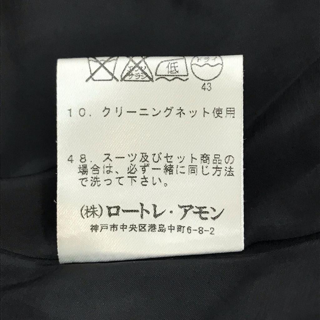 Made In Japan LAUTREAMONT Pants Suit Set M Women Black Single Jacket(USED)