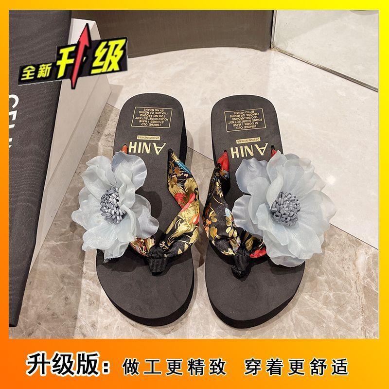 Rutschfeste Urlaubs-Strandschuhe 2025 Sommerbekleidung Blumen-Slipper Flip-Flops Damen
