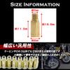 TIGRE BLANC General Purpose Keihin OKO KOSO Carburetor Main Jet 100-140 Set of 10