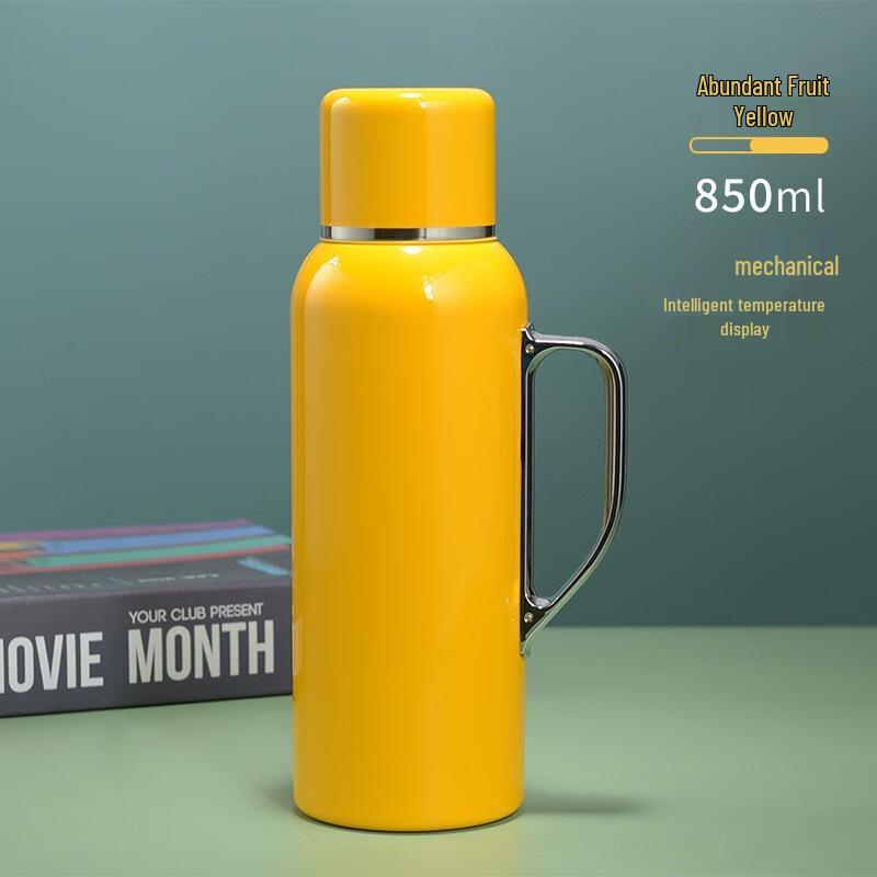 MRSIKEY Smart 316SS Insulated Tea Infuser Tumbler