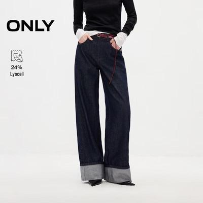 Women's Summer Rolled Hem Slit Straight Leg Jeans