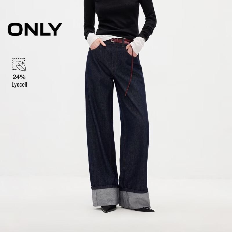 ONLY Women s Summer Rolled Hem Slit Straight Leg Jeans M