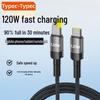 120W Dual Type-C Fast Charging Cable for Apple 15/16 & Huawei - Car & Computer Compatible.