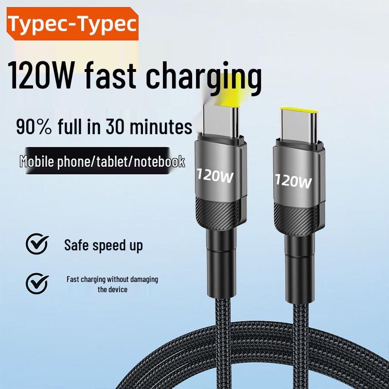 120W Dual Type-C Fast Charging Cable for Apple 15/16 & Huawei - Car & Computer Compatible.