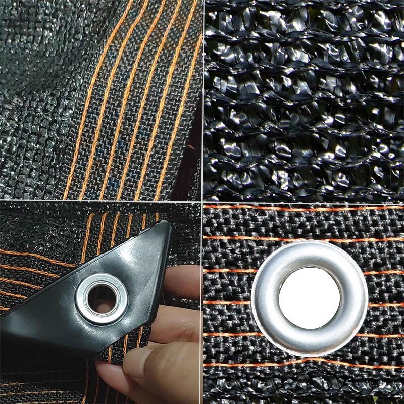 LIGAO Black Outdoor Sunshade Net
