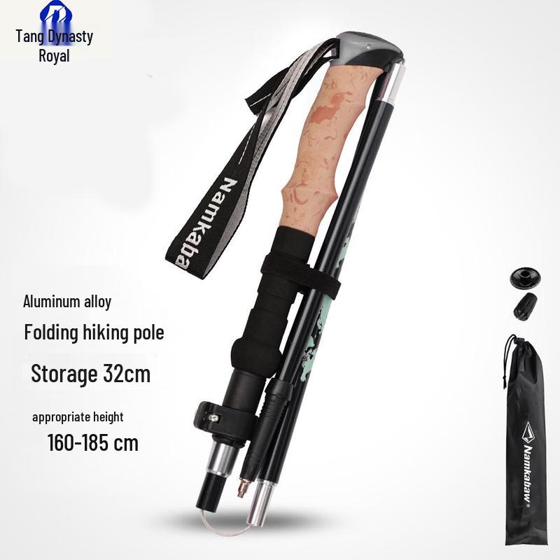 Datangyu Ultralight Aluminum Folding Trekking Pole