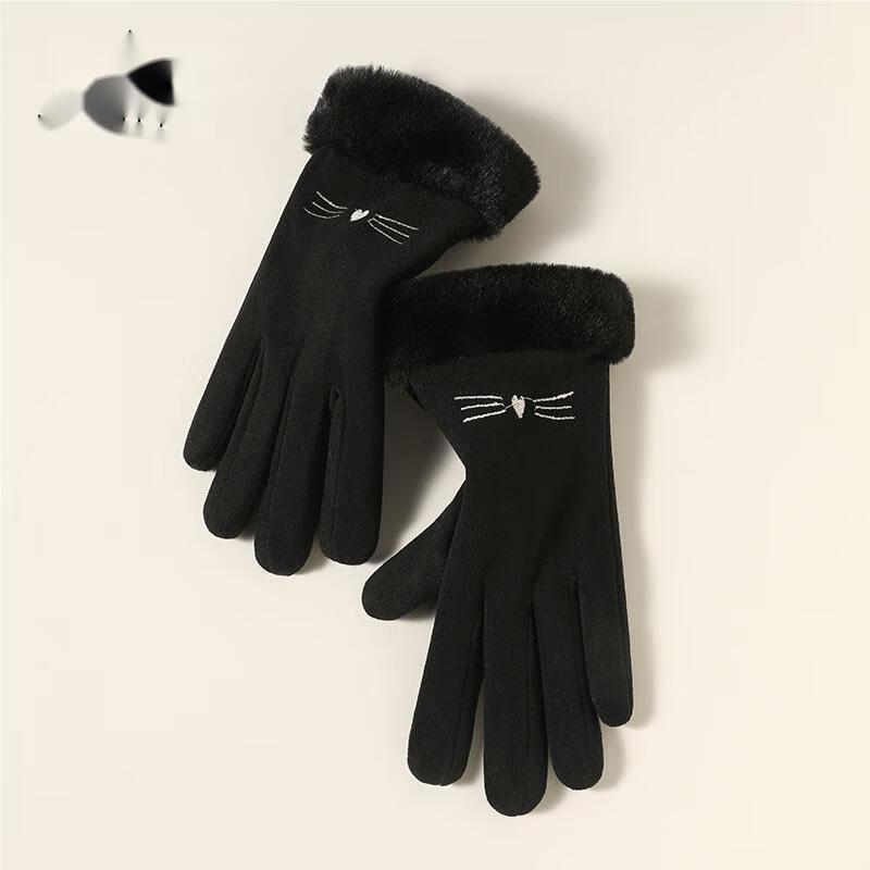 Women s 2-Pack Thermal Full-Finger Cycling Gloves