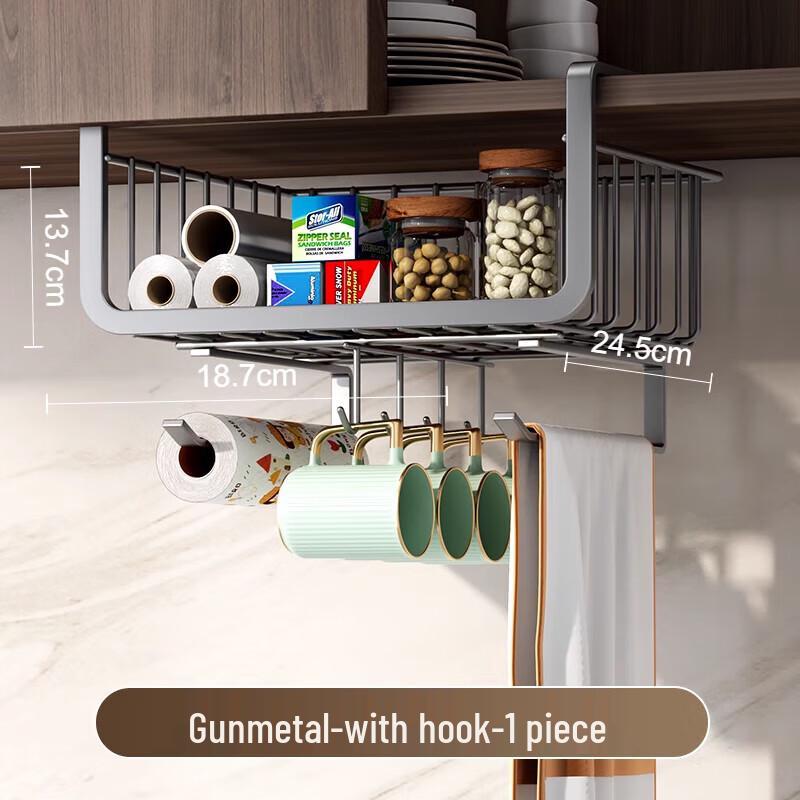 

Beifu 2-Tier Under-Cabinet Kitchen Organizer (4-Pack, Gunmetal Gray)