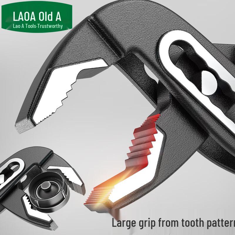 Insulated Adjustable Water Pump Pliers