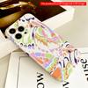 Vibrant Abstract Floral Pattern Phone Case All Inclusive Film Hard Phone Case, Compatible with iPhone 18 Pro Max 17 16 15 14 13 12 11