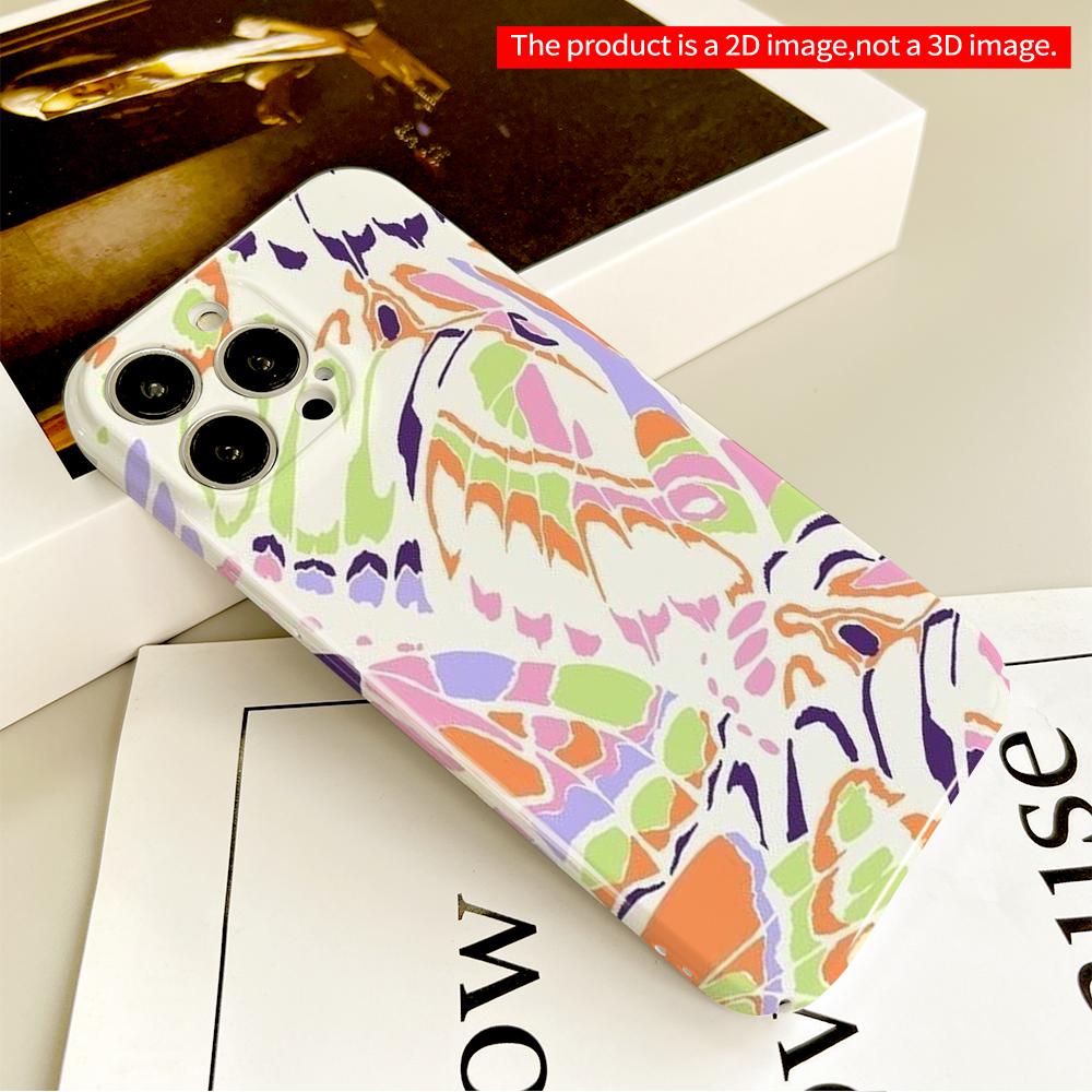 Vibrant Abstract Floral Pattern Phone Case All Inclusive Film Hard Phone Case, Compatible with iPhone 18 Pro Max 17 16 15 14 13 12 11