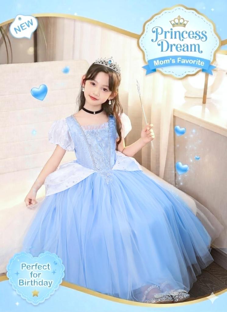 [CREDIBLE] Princess Dress for Children - Luxurious 7-Piece Costume Set - Light Blue (Princess Dress, Ribboned Gloves, Choker, Tiara, Magic Wand,