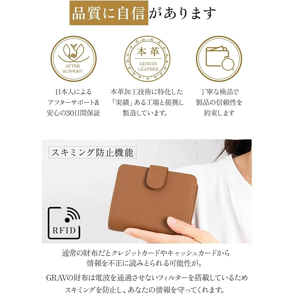 GRAV Women's Bi-fold Wallet, Soft Genuine Leather, L-shaped Zipper, Holds 11 Cards, Anti-skimming,