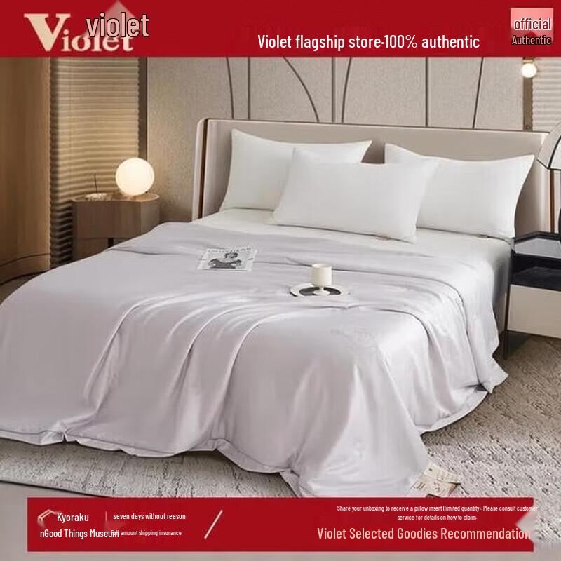 

Luxury Mulberry Silk Quilt
