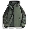 Men Women Waterproof Windproof 3-in-1 Detachable Fleece Lined Outdoor Jacket Hiking Camping Cycling Winter