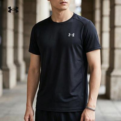 Men's Summer Sports T-shirt