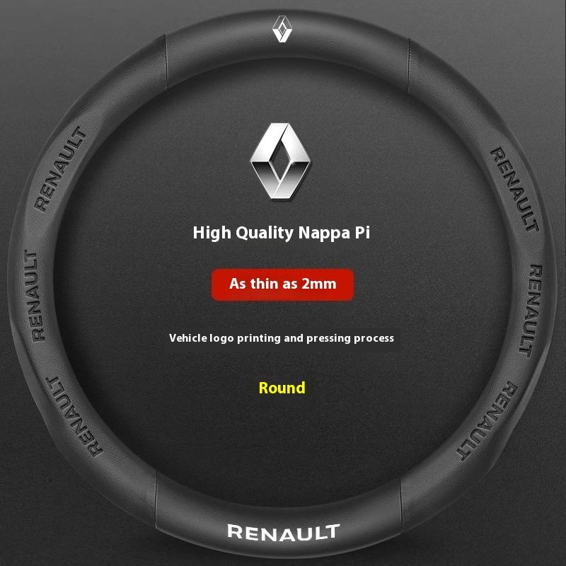 2026 Heiß Für Renault Radkappen Auto Kohlefaser Leder Lenkradabdeckung Für Renault Talisman Laguna Sandero Scenic kadjar Ca